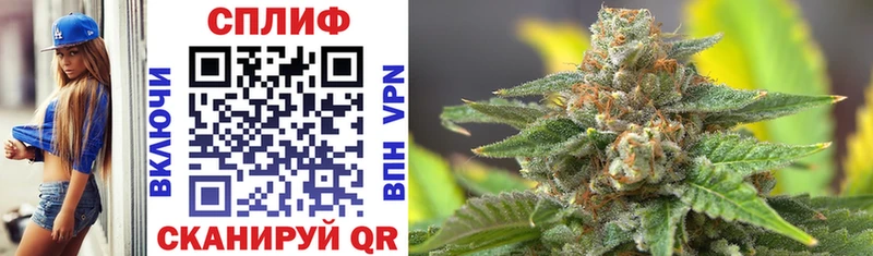 Купить Гашиш  A PVP  Метамфетамин  Мефедрон  АМФЕТАМИН  Изобильный