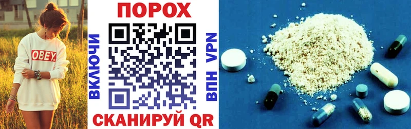 Купить где Изобильный АМФ 97%