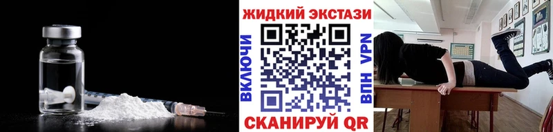 БУТИРАТ Butirat  Купить закладки  Изобильный 