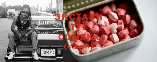 дживик Гусиноозёрск