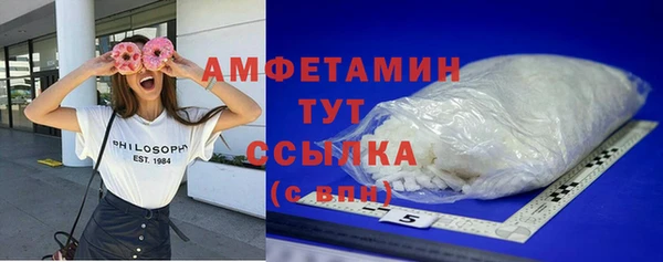 дживик Гусиноозёрск