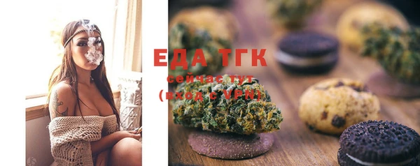 дживик Гусиноозёрск