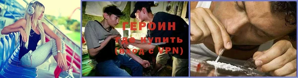 мескалин Дмитров