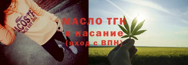 прущая мука Дмитровск