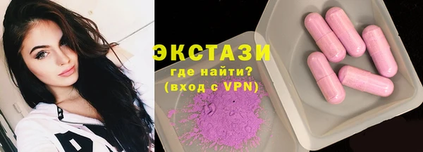 дживик Гусиноозёрск
