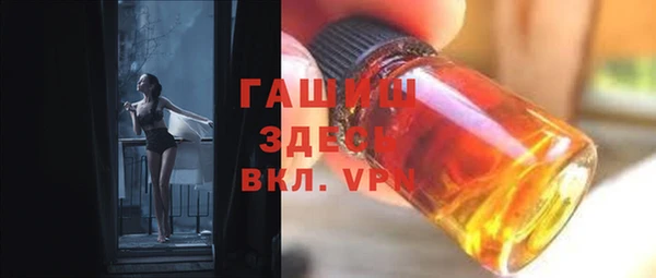 круглые Дмитриев