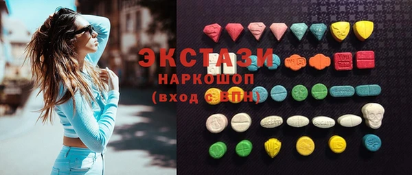 круглые Дмитриев