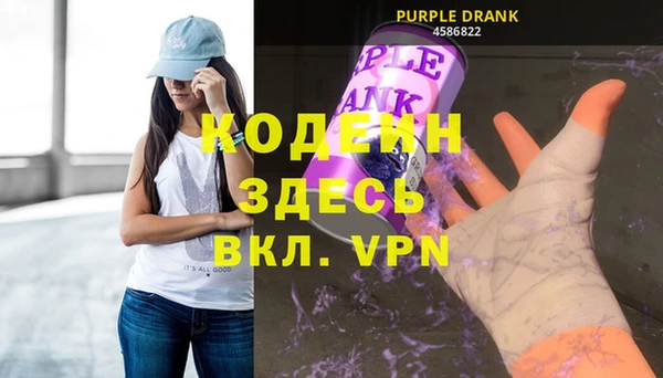 прущая мука Дмитровск